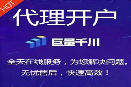 深度探索：百度推广返点的五大案例