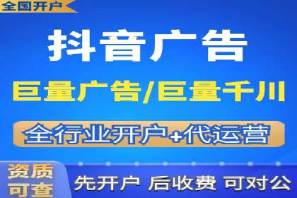 竞价排名策略案例：广告效果最大化技巧