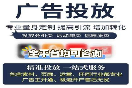 案例解读：短视频平台信息流用户增长策略